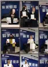 办理日本留学，赴日安排打工半工半读月入万