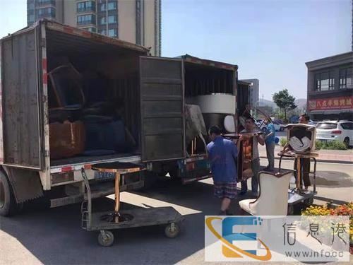 广元利州专业搬家搬厂哪家好