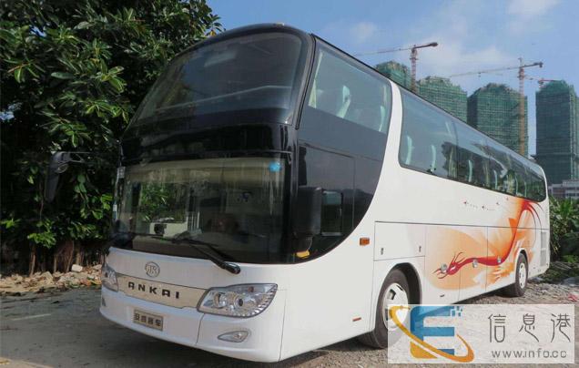 客车 晋江到贵港直达汽车 发车时间表 几个小时能到 价格多少