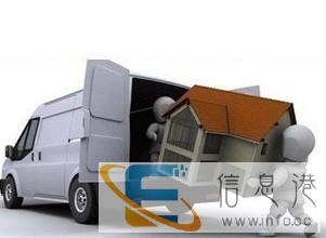 广元利州面包车拉货价格怎么算