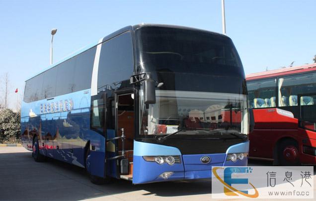 客车 莆田到贵港直达汽车 发车时间表 几个小时能到 价格多少