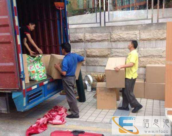 广元旺苍专业搬家公司哪家好