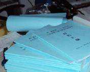 广元市区广告设计制作