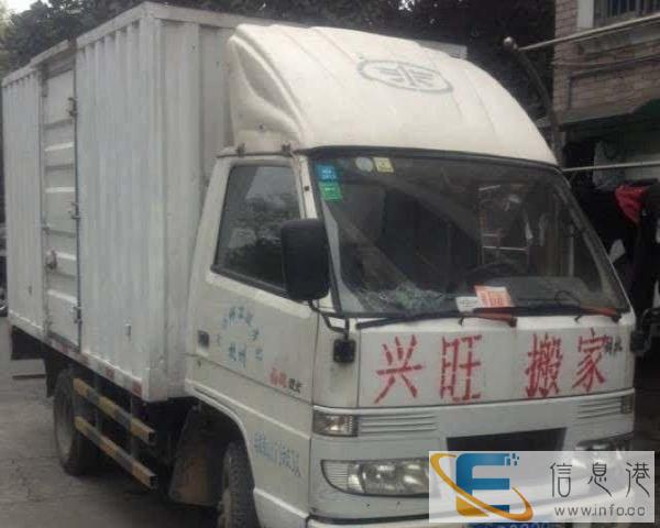 杭州人老张 金杯车拉货、搬家、接人，服务到位