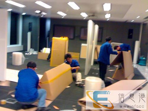 广元青川公司搬家电话多少