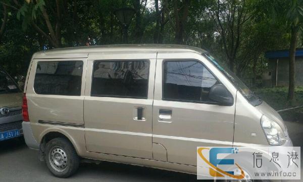 杭州 拉人 搬家 拉货 长短途