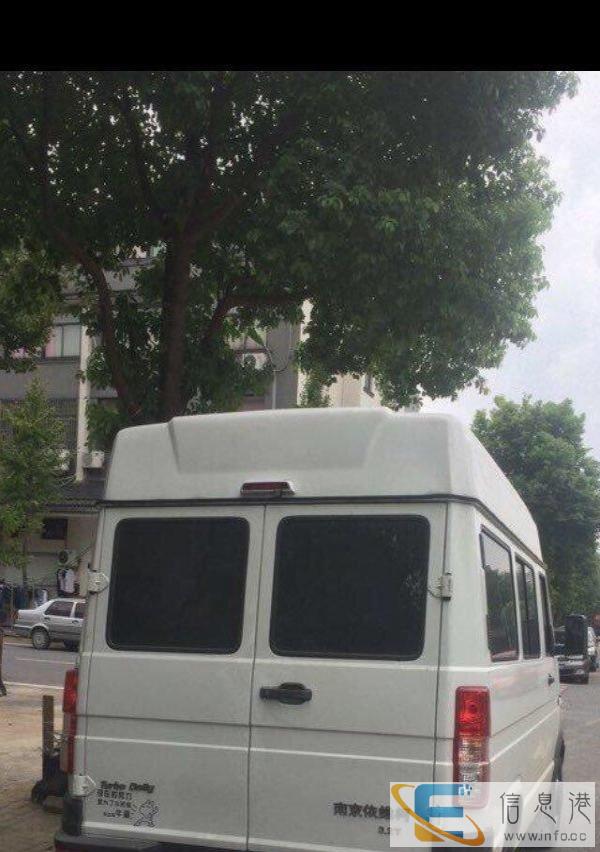 杭州地区全顺 依维柯运输