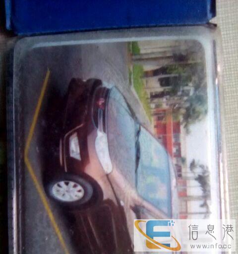 五菱面包搬家拉货