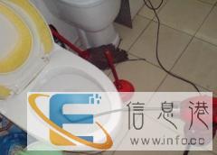 广州越秀海珠管道厕所疏通 荔湾白云番禺天河疏通马桶