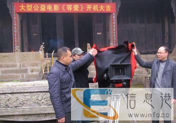 广元摄像：宣传片/广告/电影/动画/快手抖音/直播