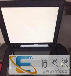 佳能Mp288 复印、打印、扫描多功能一体机