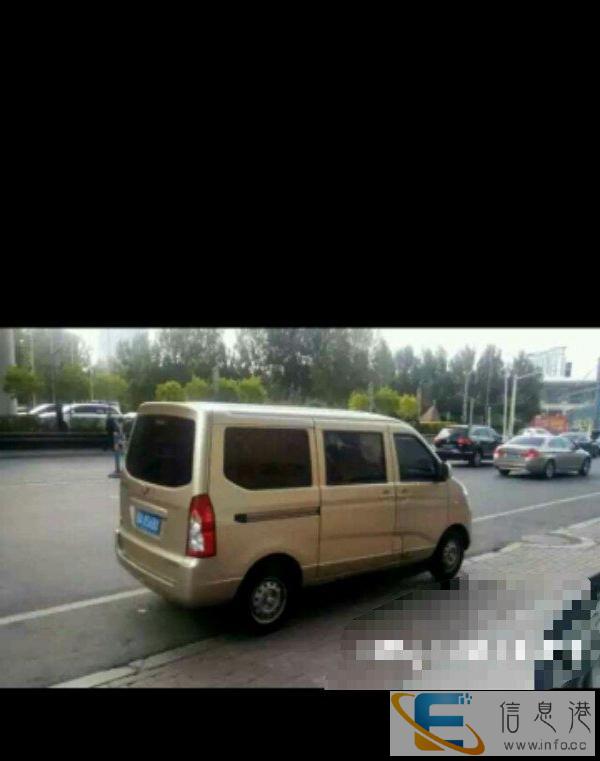 个人面包车出租，搬家拉货，跑腿配送，接机扫墓，各种用车服