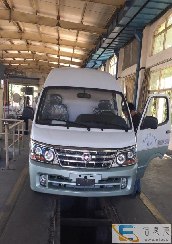 杭州承接搬家送货物流