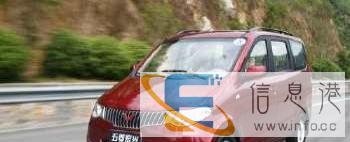 五菱宏光对外出租