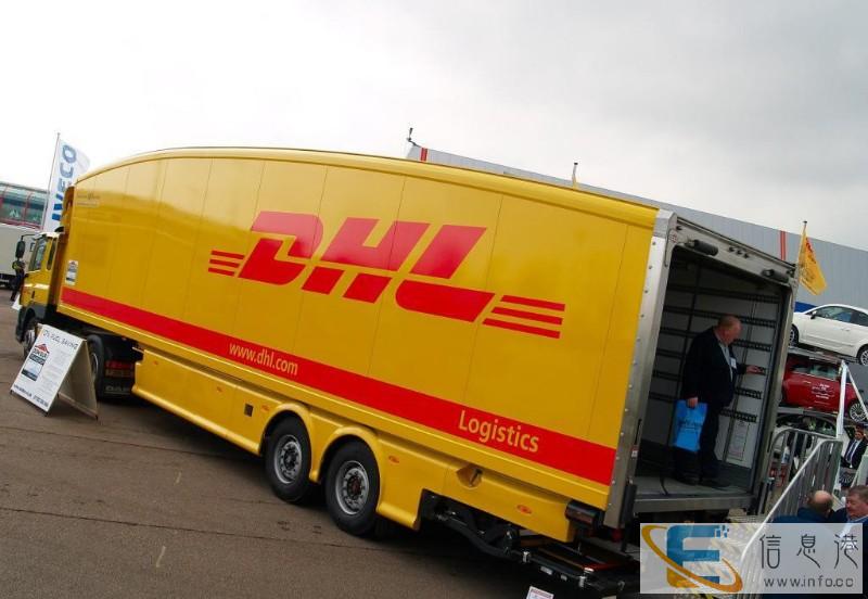 抚州市国际快递公司 抚州市DHL TNT国际快递取件电话