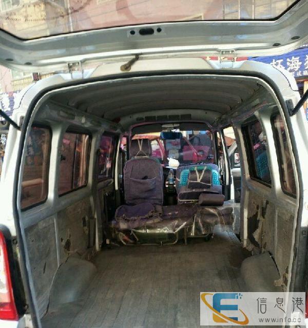 货运面包五菱加长，小型搬家，取货发货，机场接送