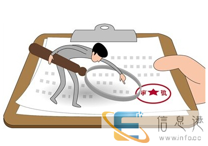 衡水投资入股评估 股权融资评估 企业净资产评估