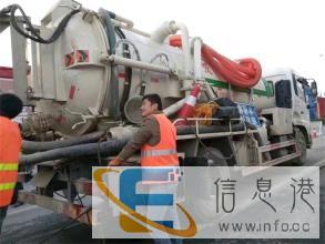 天河石牌通厕所 石牌疏通下水道