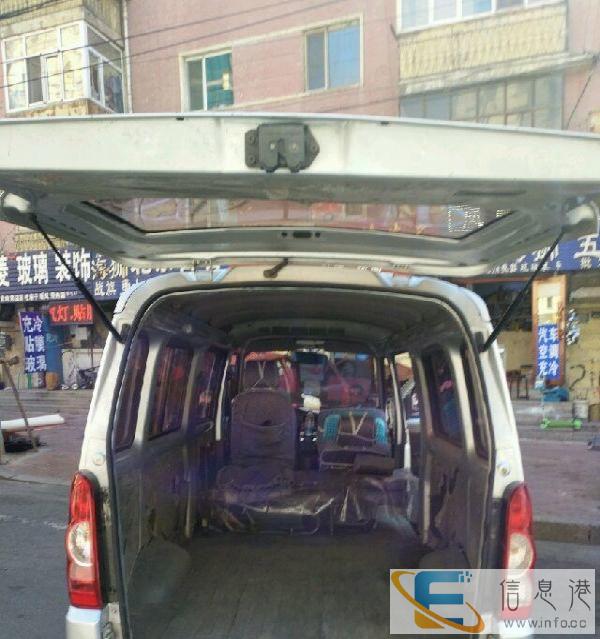 货运面包，加长出租，小型搬家