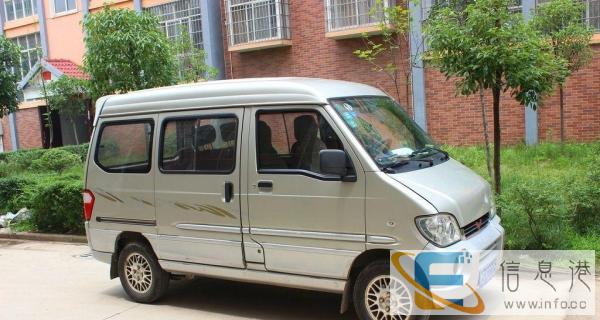 货运民意面包车出租 搬家拉货机场接送长途带司机