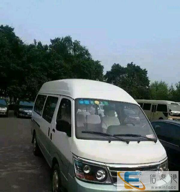 接送第一中学十四坐金杯送子车正规手续