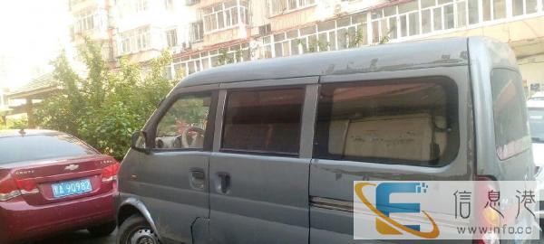 面包车出租全哈市价格最低