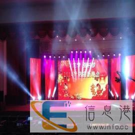 舞台搭建灯光音响、LED屏幕德国车展大棚帐篷篷房