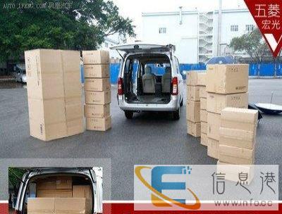 湖州五菱面包车租车包车旅游搬家长短途