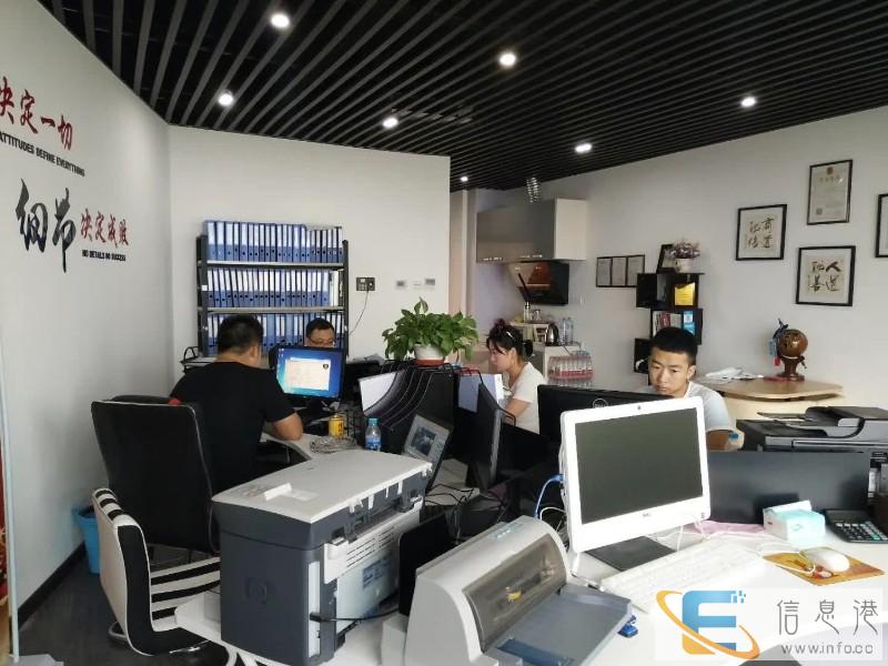 葫芦岛做企业泳装网站建设公司企业商城开发设计建站电脑手机版