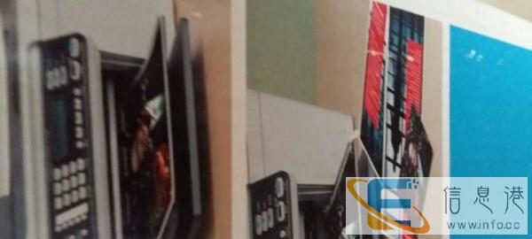 HP5608彩色传真一体机