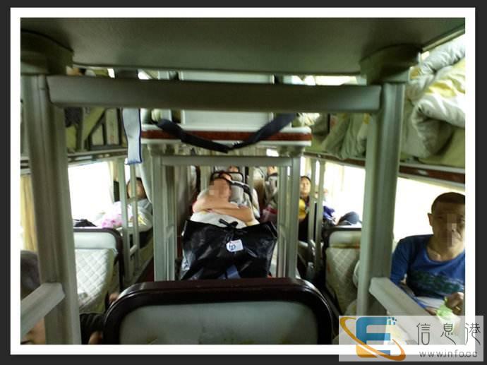 客车 瑞安到酒泉的长途大巴 发车时刻表 几个小时到 票价多少