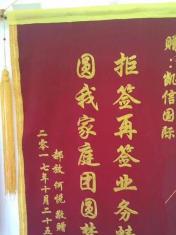 我要去美国留学签证该怎么办理的呢