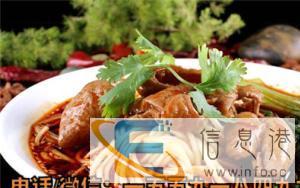 学习盖浇面重庆小面砂锅粉做法技术苏州盖浇饭培训