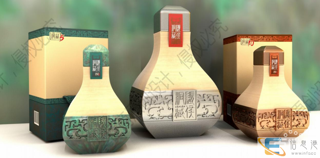 洛阳 巨商设计,logo设计,包装设计,图标设计