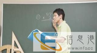 北京大学学生家教,初中高中数学、物理、化学