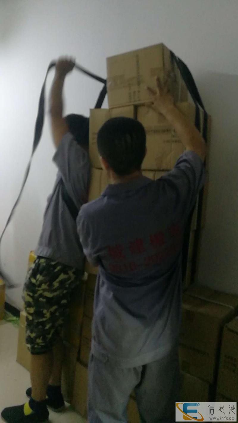 廊坊搬家公司 专业搬运服务到位