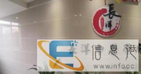 天水专业康复理疗培训、零基础系统养生理疗培训考证