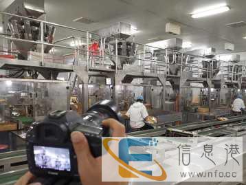 航拍无人机-宣传片制作拍摄-会议录制-视频剪辑摄像