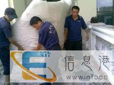 燕郊兄弟鸿运搬家公司