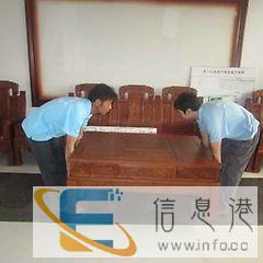 兄弟鸿运搬家公司