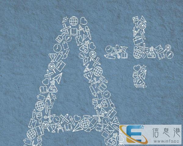 安澜教育知识传递效率高,初高中精英式辅导