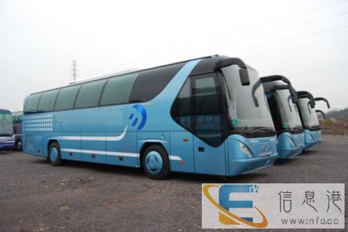 客车 泗阳到兰州客车/汽车 发车时刻表 几个小时能到