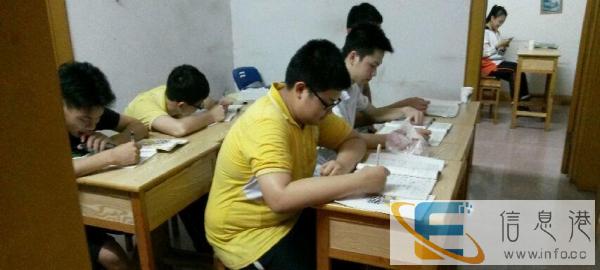 具有多年毕业班经验重点高中在职教师快速提分