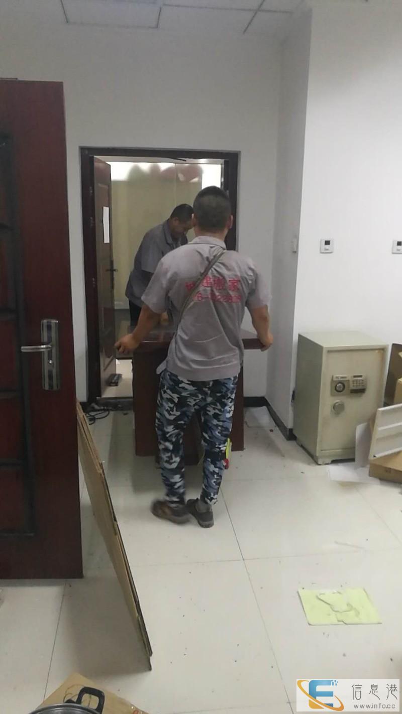 廊坊搬家公司电话 廊坊搬家哪家好