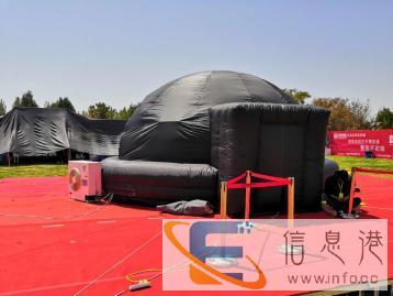 充气城堡三维针雕球幕影院彩虹滑道优惠出租