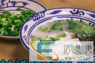 馄饨培训做法千里香馄饨培训馄饨培训做法配方