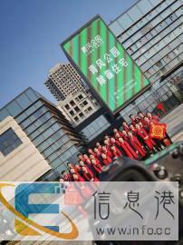 宣传片制作、广告片、高清航拍、视频剪辑拍摄、会议录