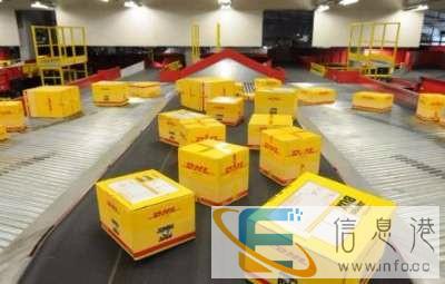 漯河DHL快递食品药品化妆品到全世界