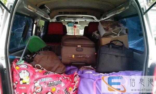 五菱之光面包车带司机，拉人拉货，小型搬家 价格优惠