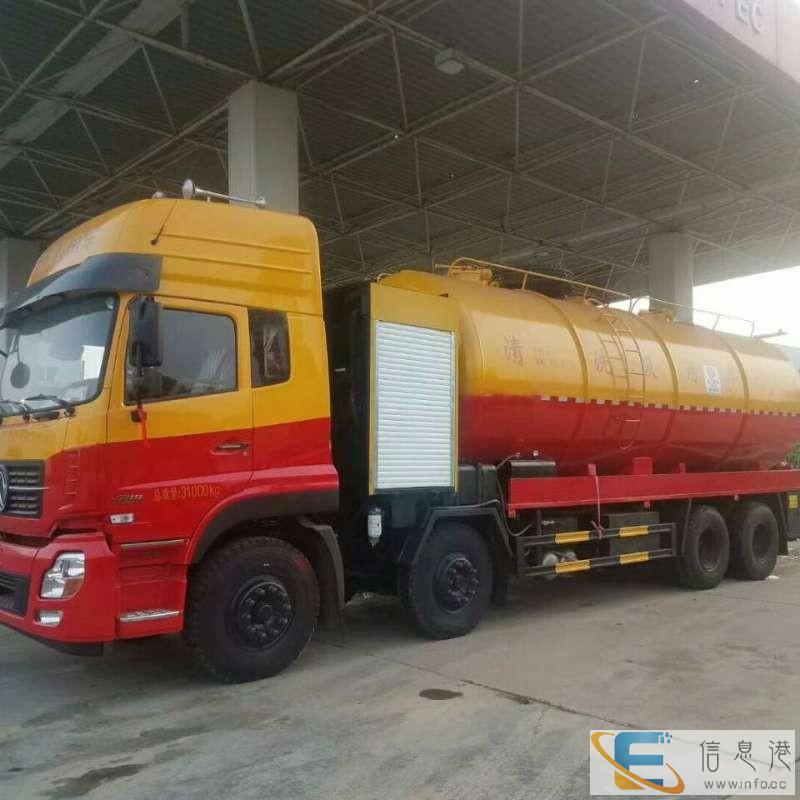 南平污水池清理-化粪池抽粪-管道疏通清淤-污水转运